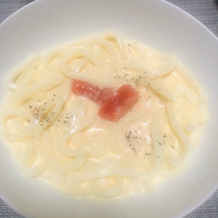 意外と簡単すぐできる＊明太子カルボナーラうどん